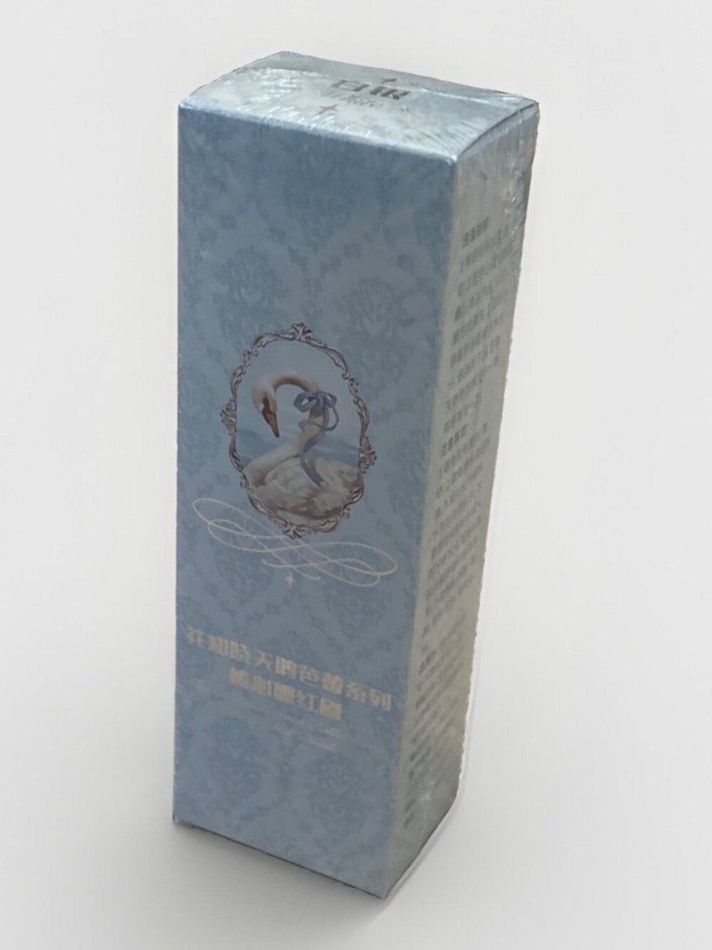 Flower Knows Swan Ballet Strawberry Rocco Serie Makeup Brush White. NIB & Sealed